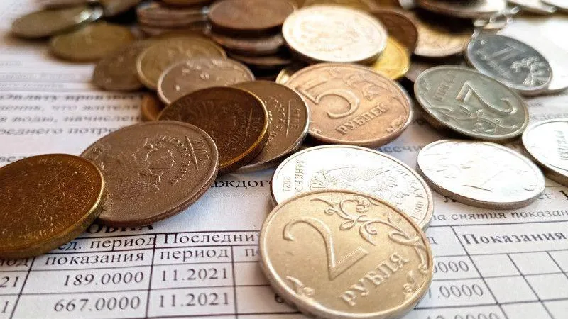 В Подмосковье доходы бюджета за январь - июль выросли на 15,4%