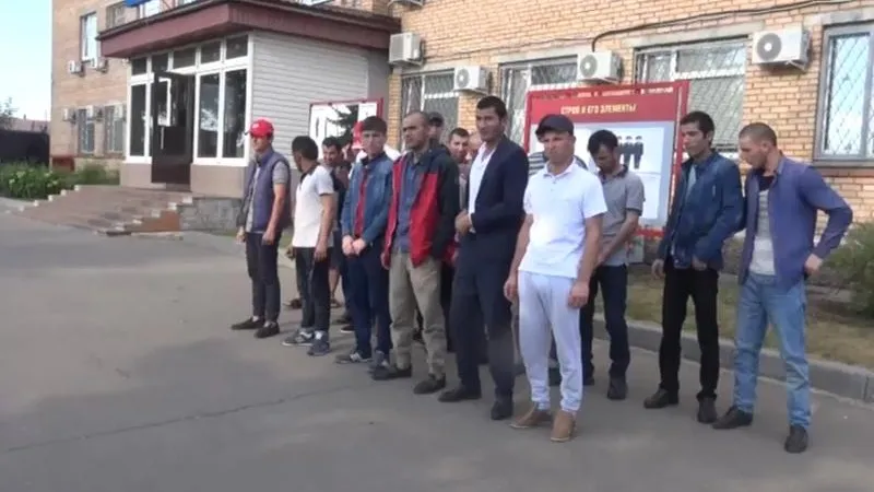 ГУ МВД по МО