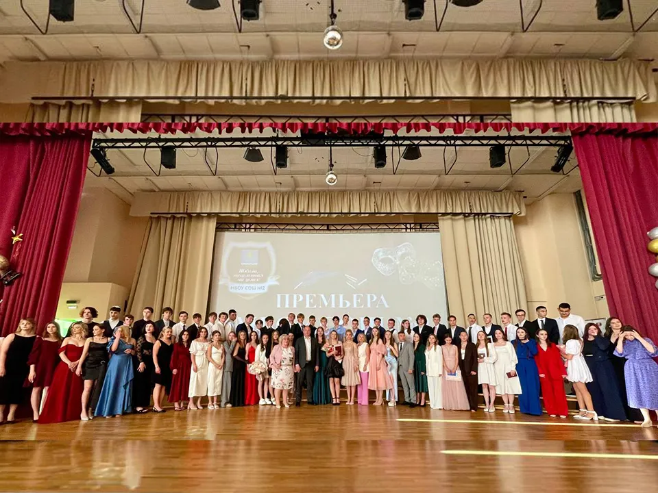 Фото: пресс-служба администрации г.о. Ступино