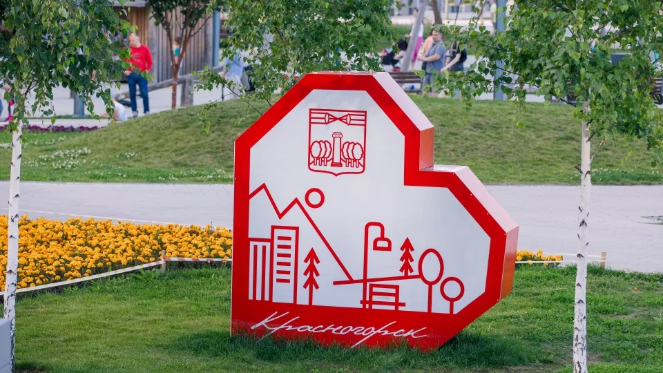 Фото: Издательство «Подмосковье»