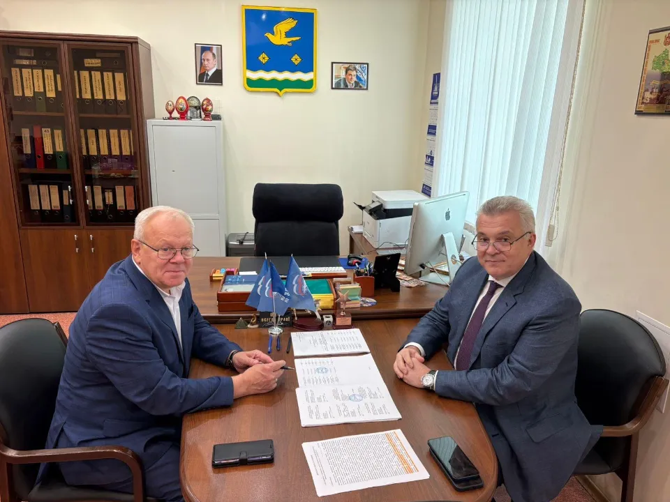 Фото: Министерство образования Московской области