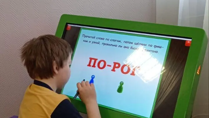 КЦСОР «Химкинский» г. Солнечногорск