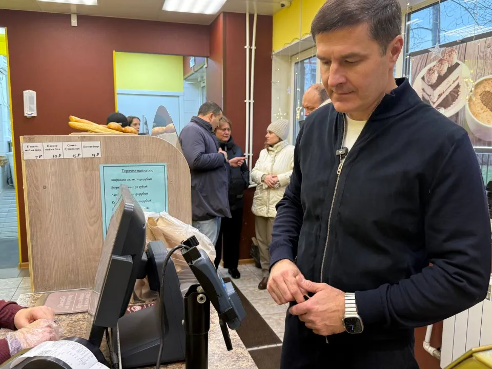 Фото: REGIONS/Анна Дука