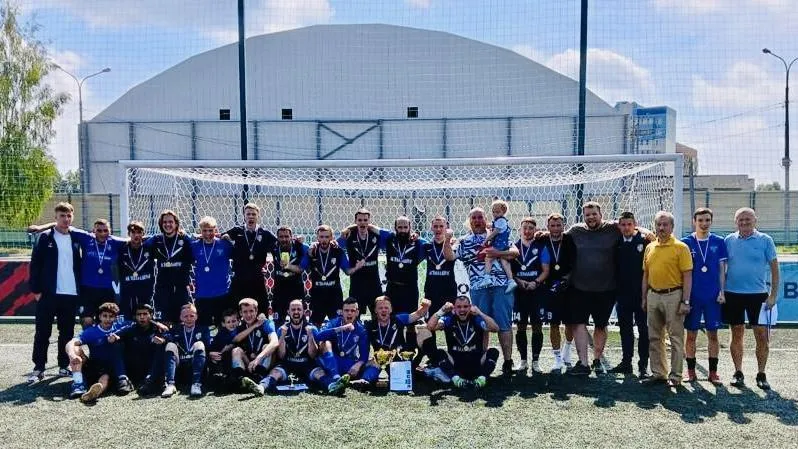 Фото: архив Городской стадион "Авангард"