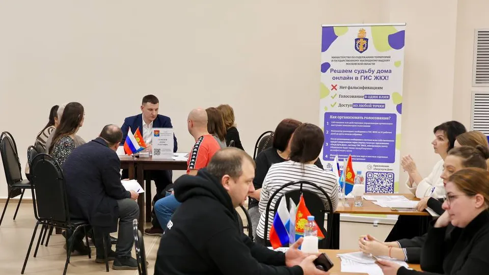 Фото: пресс-служба Администрации Павлово-Посадского г. о.