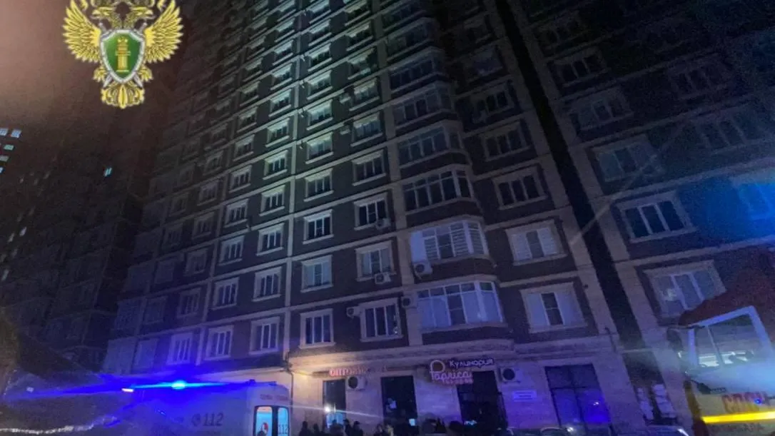 Прокуратура Дагестана