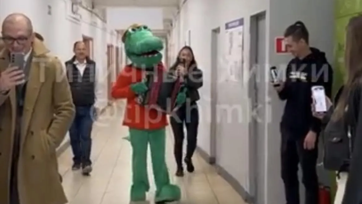 REGIONS/Cоздано нейросетью