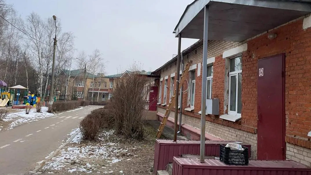 В Домодедово начался капремонт дошкольного отделения седьмой школы
