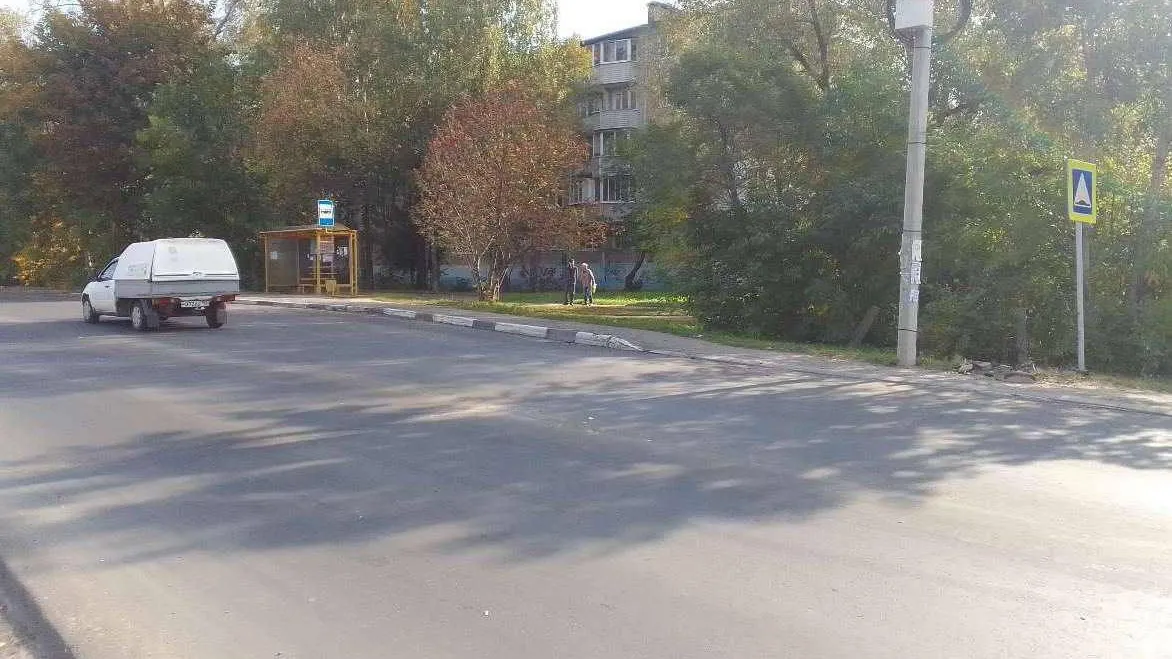 Минтранс Подмосковья