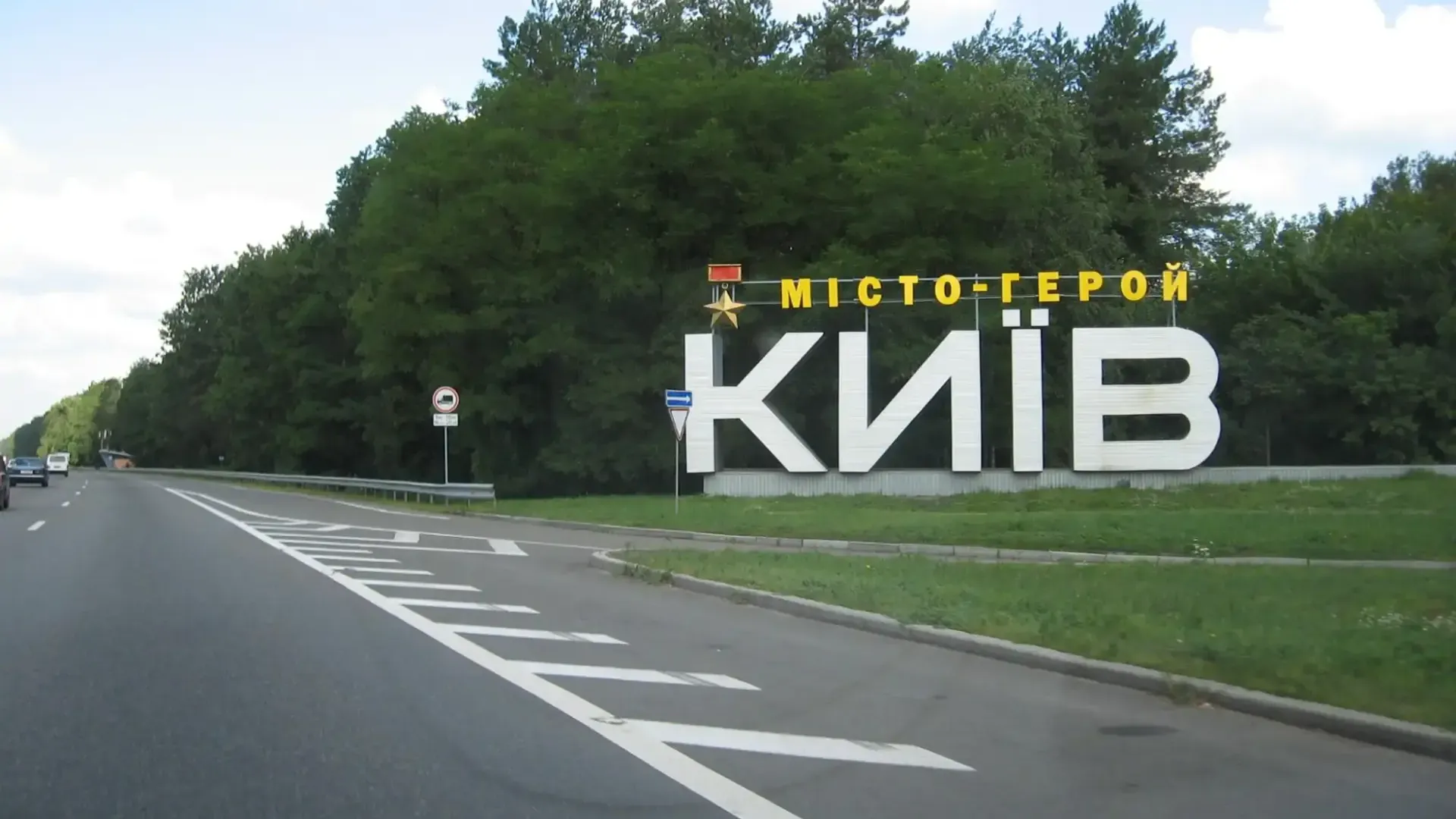 фото: Арсений Авдеенко