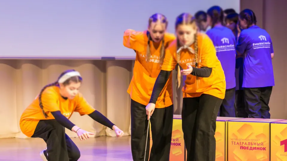 Пресс-служба администрации муниципального округа Егорьевск