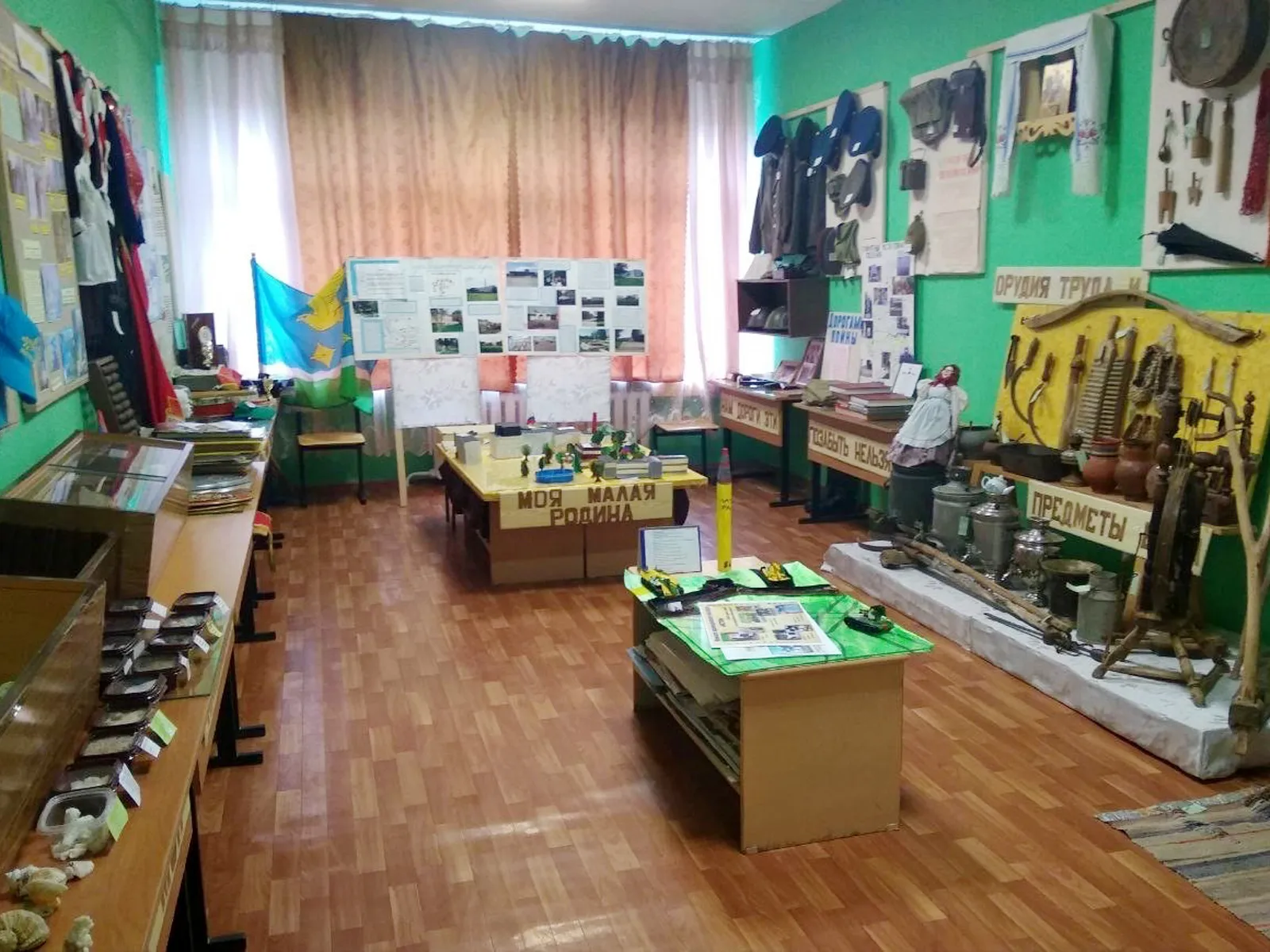 Фото: МБОУ «Малинская СОШ»