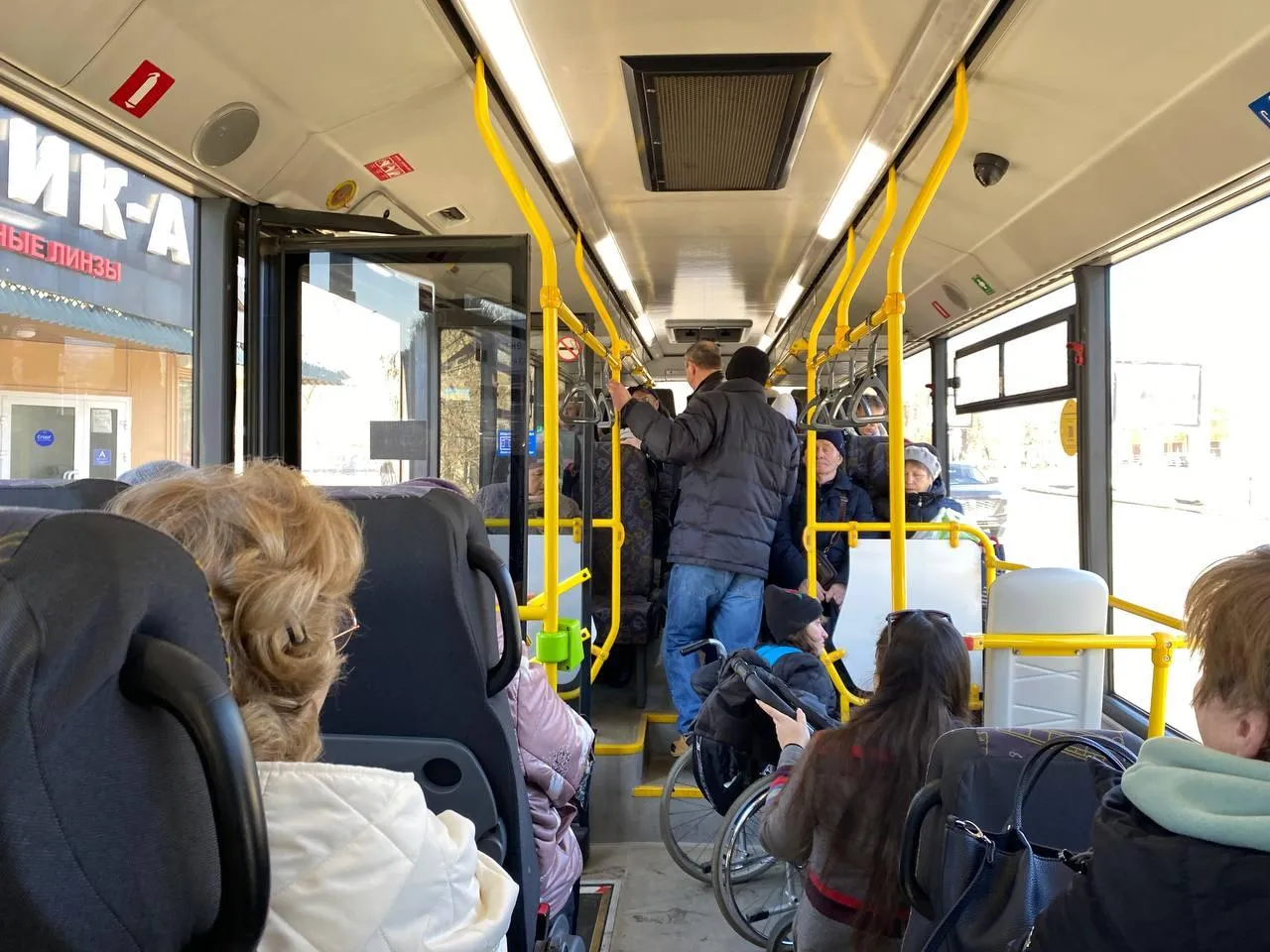 Фото: REGIONS/Юлиан Миранду