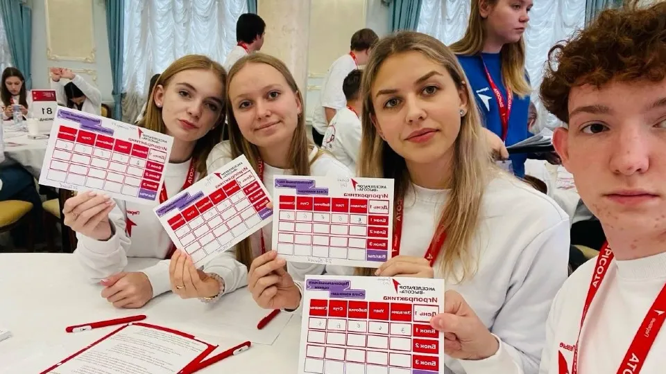 Фото: пресс-служба администрации г.о. Коломна