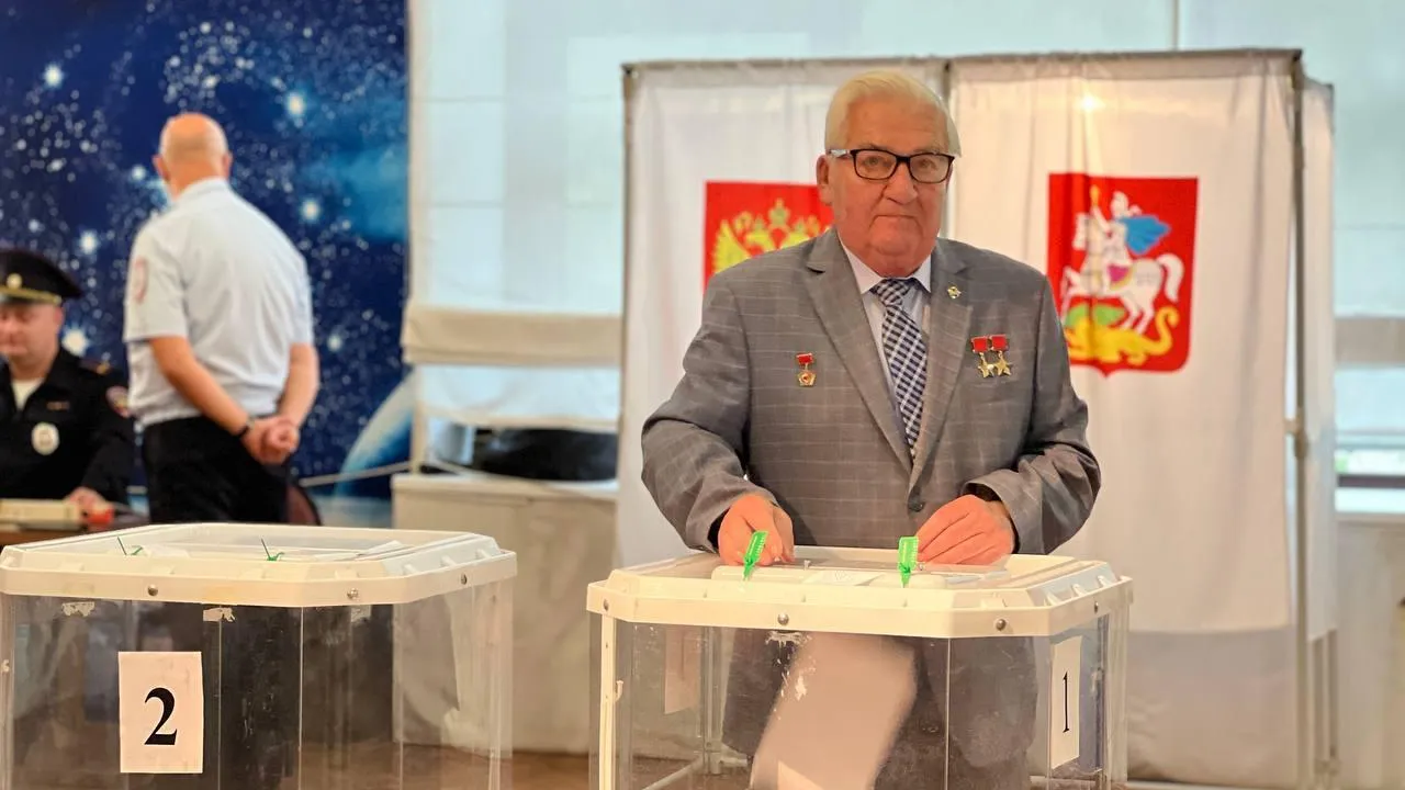 Советский космонавт рассказал, почему важно участвовать в выборах губернатора Подмосковья