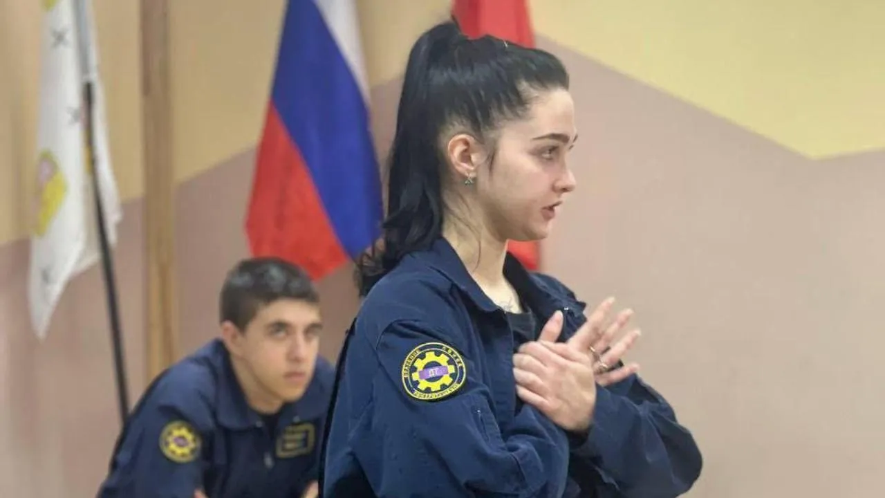 Министерство образования МО