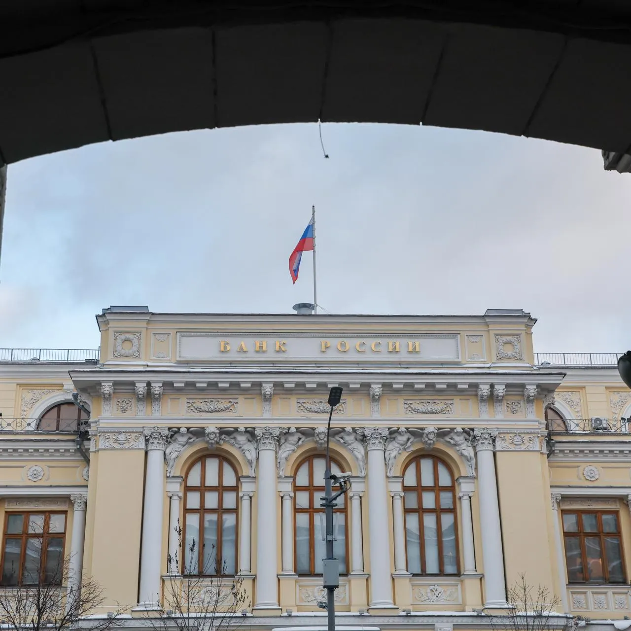 Belkin Alexey/news.ru