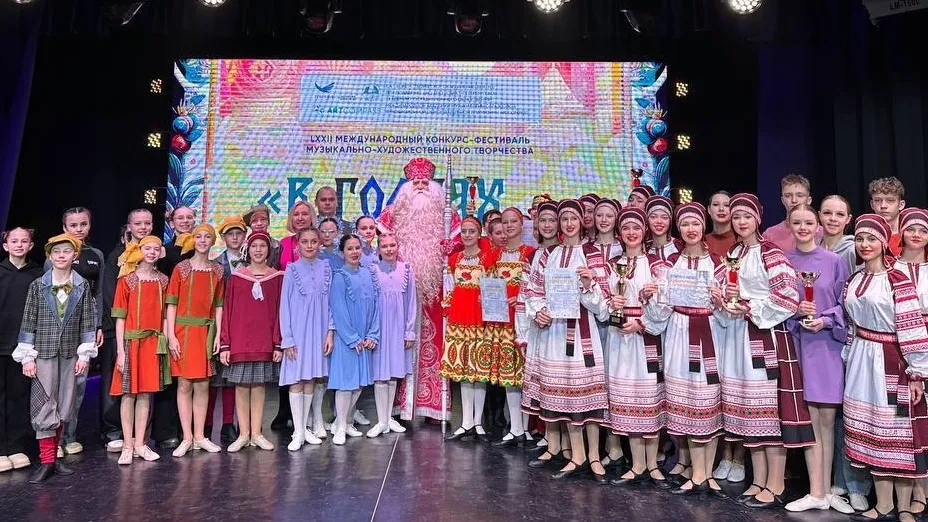 Фото: Пресс-служба администрации городского округа Истра