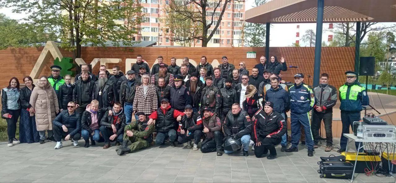 Пресс-служба администрации Павлово-Посадского городского округа