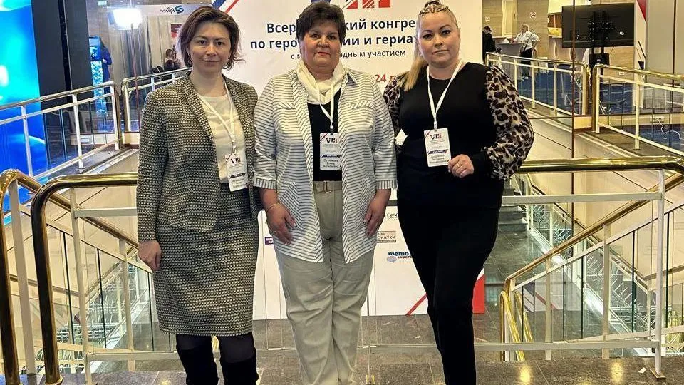 Фото: Коломенская больница