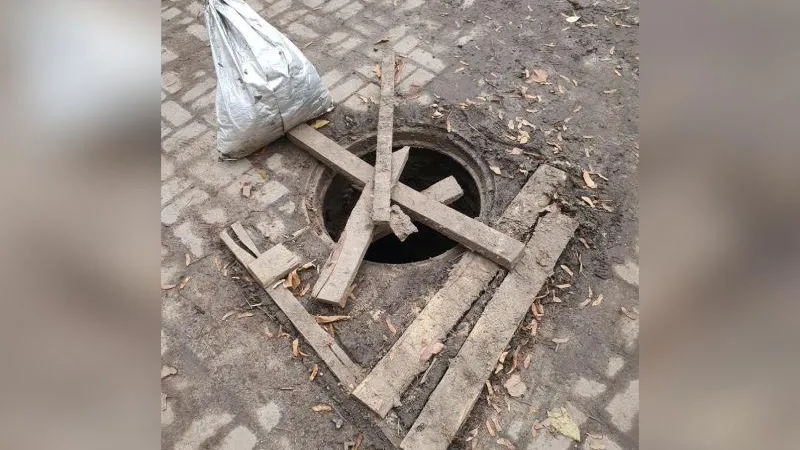 соцсети