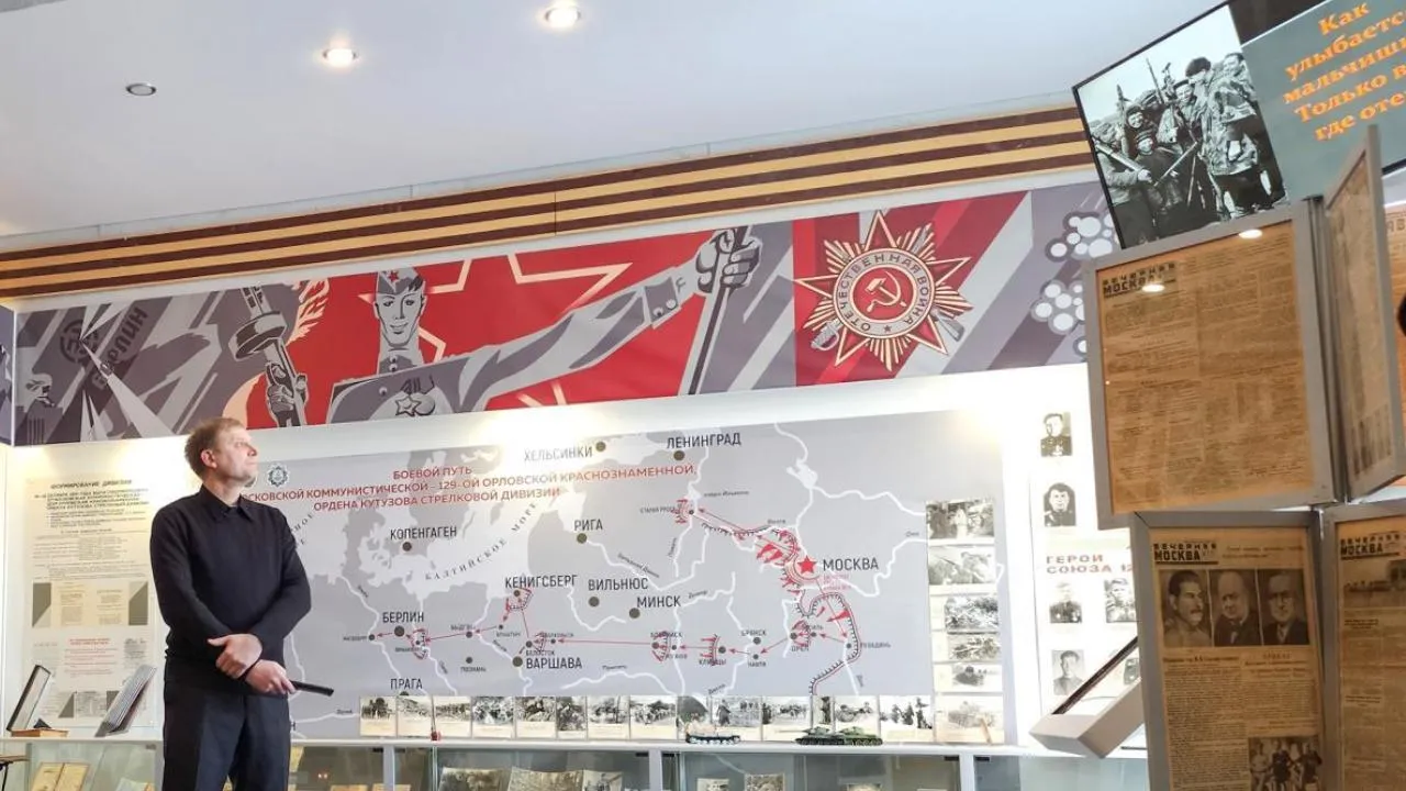 REGIONS/Мария Андрюхина