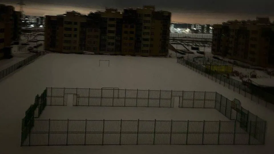 Фото: социальные сети