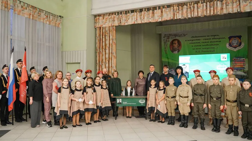 Фото: Администрация г.о. Клин