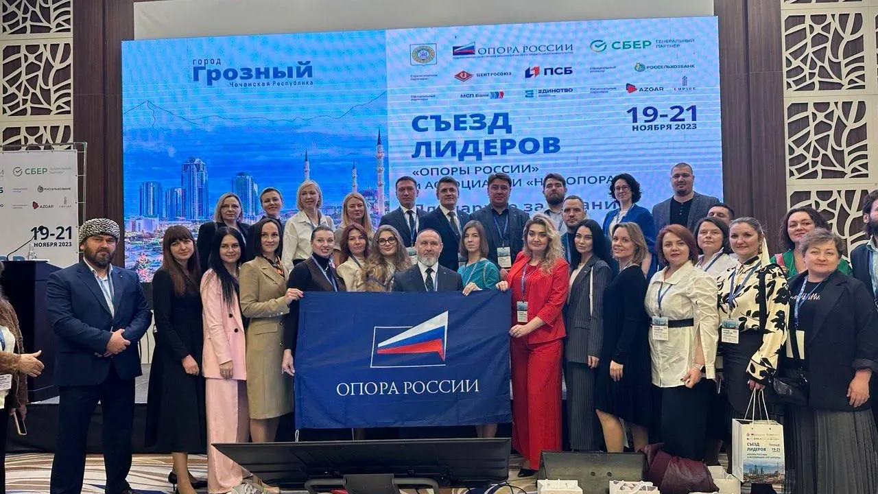 пресс-служба администрации г.о Красногорск