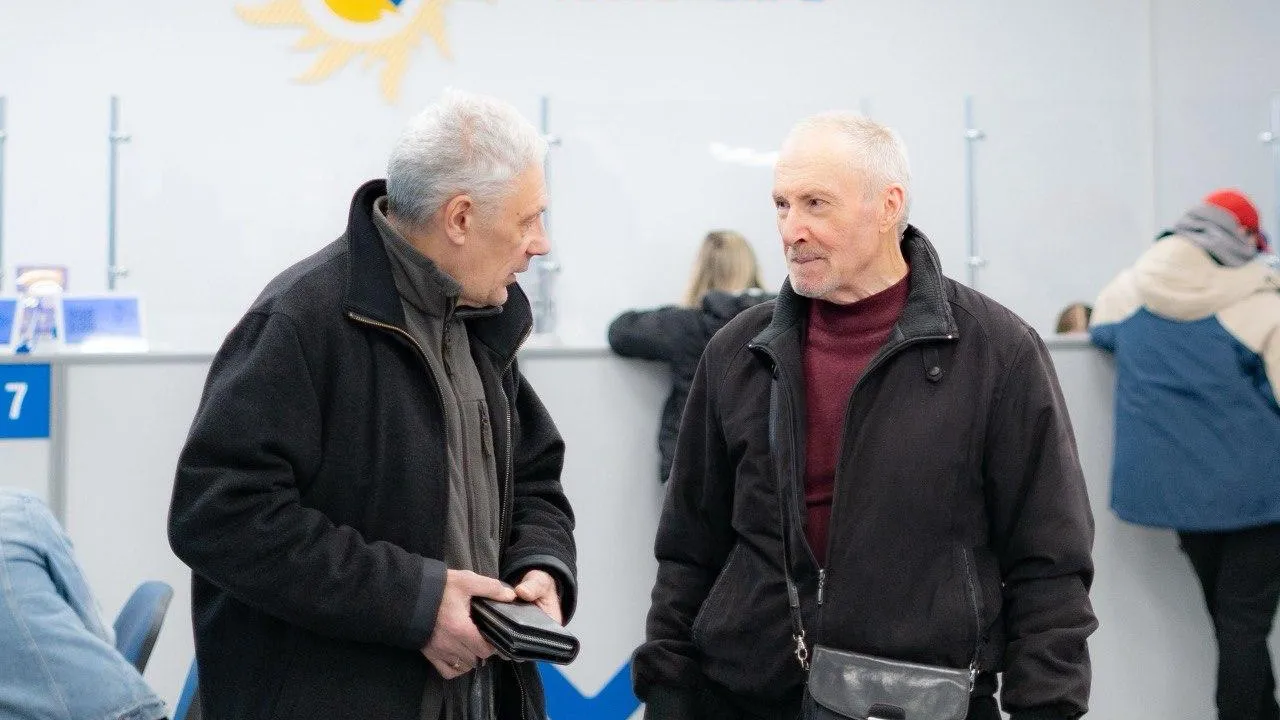 МосОблЕИРЦ