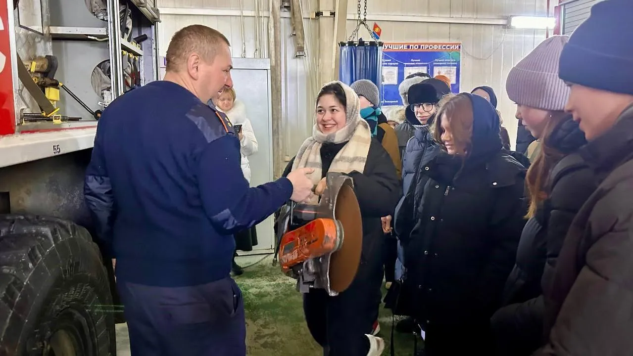 ГКУ МО "Мособлпожспас"