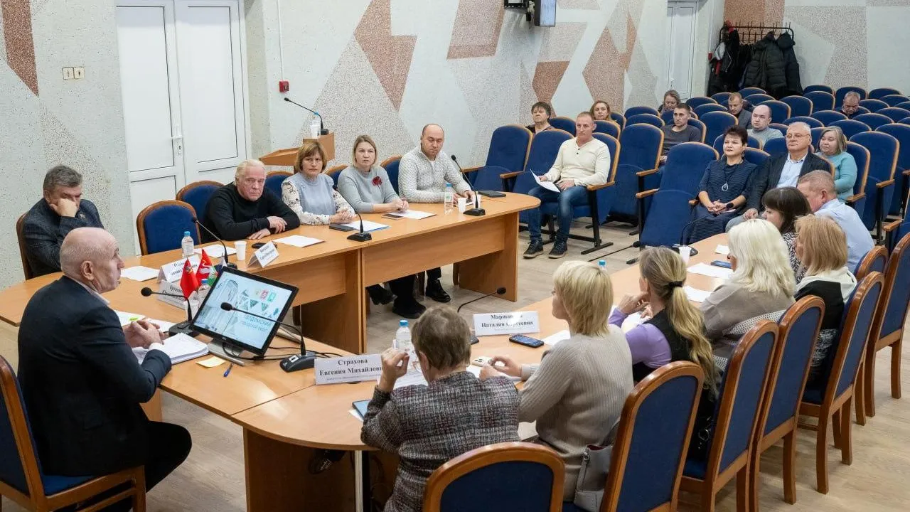 Состоялось заседание Совета депутатов Талдомского городского округа