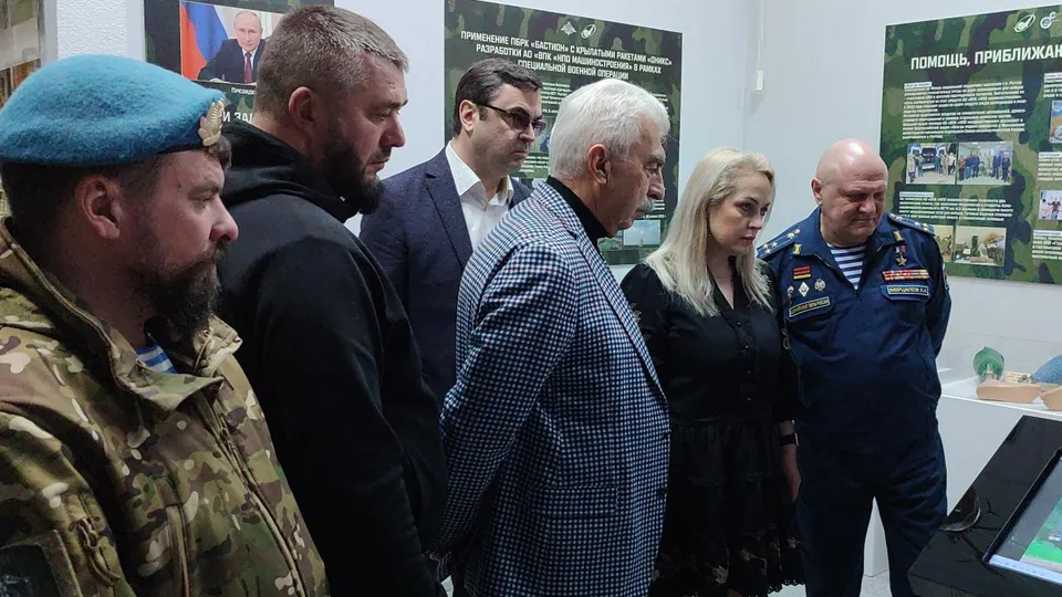 Фото: администрация г.о. Реутов