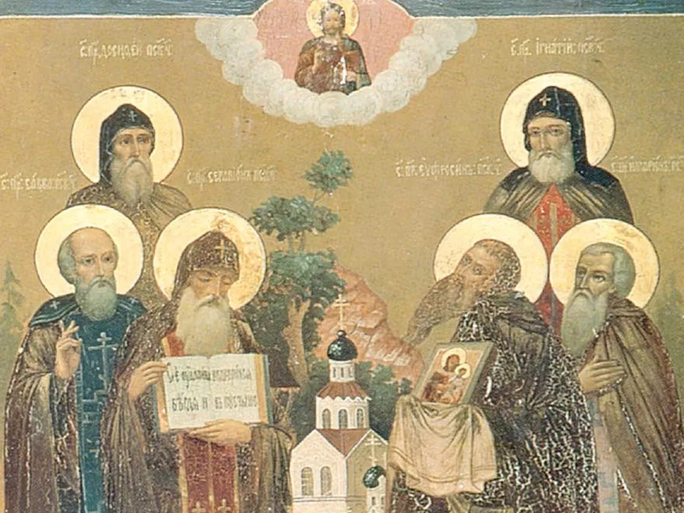 Фото: сommons.wikimedia/неизв.