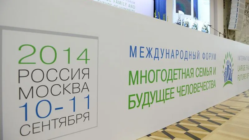 Министерство физической культуры, спорта и работы с молодежью МО
