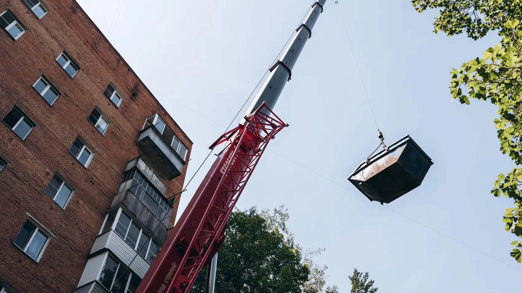 Фото: пресс-служба Администрации г.о. Щелково