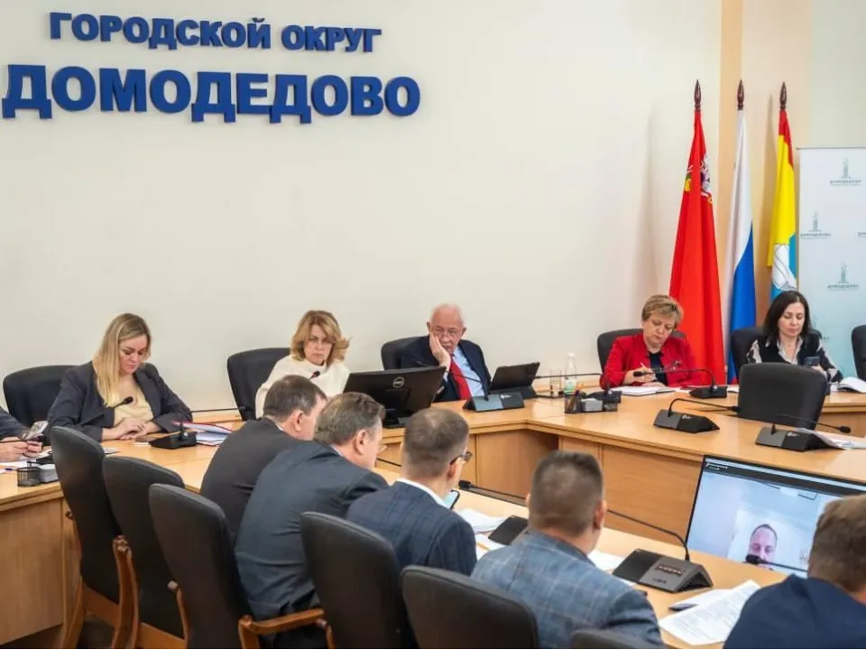 Фото: пресс-служба администрации г. о. Домодедово&nbsp;