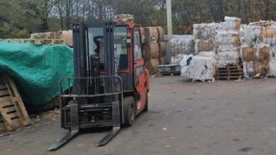 Фото: Министерство экологии и природопользования Московской области