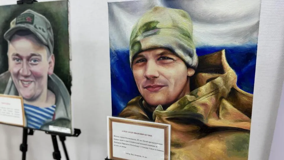 Фото: МедиаБанк Подмосковья/Татьяна Рунова