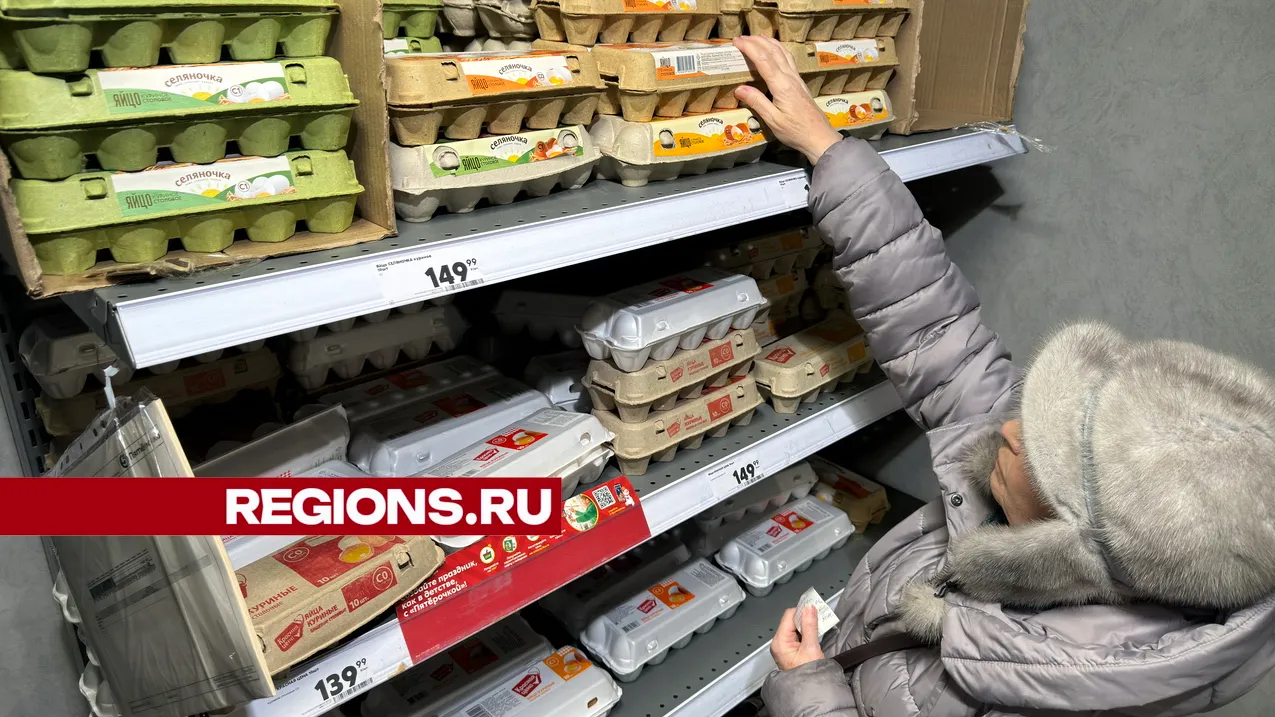 Фото: ©Александр Легкий