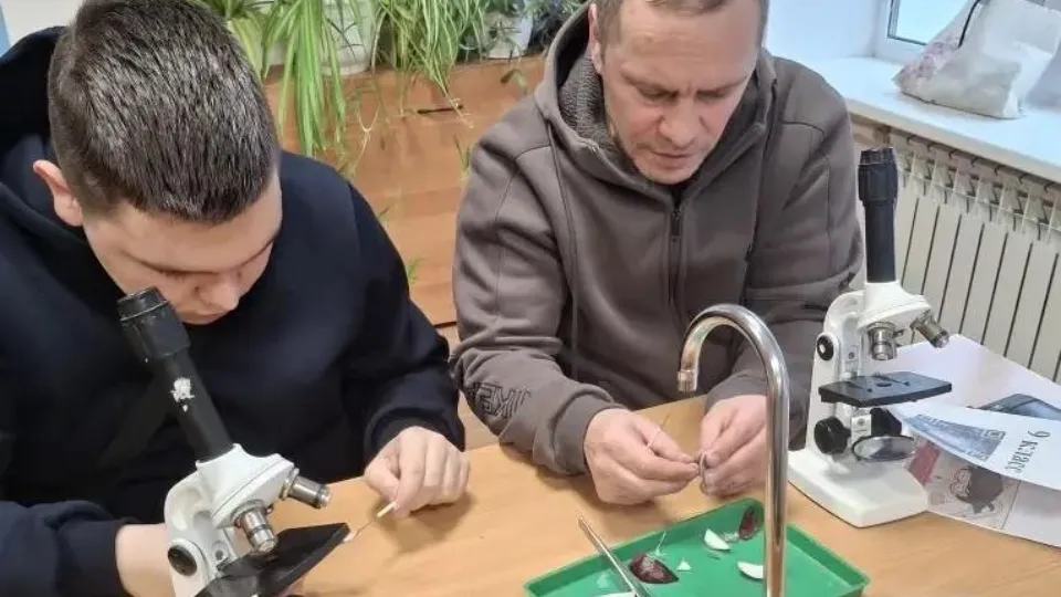 Фото: Министерство образования Московской области