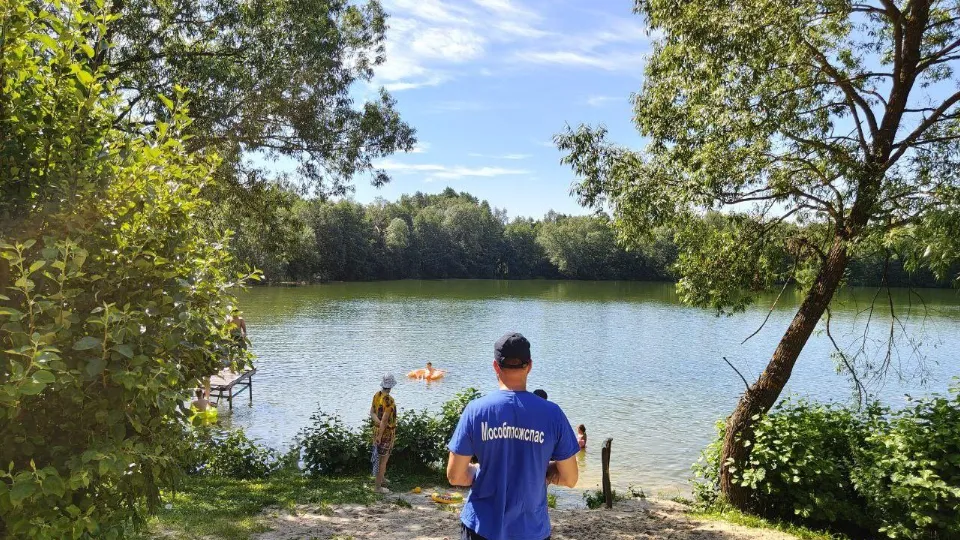 Фото: Мособлпожспас