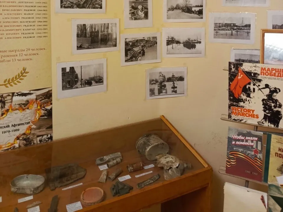 Фото: администрация г.о.Клин