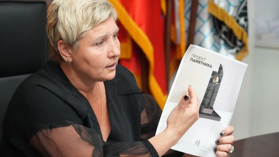 Фото: пресс-служба администрации г.о. Сергиев Посад