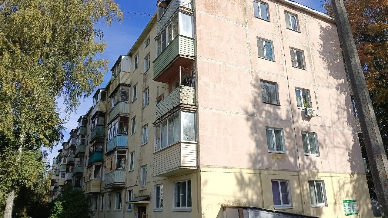администрация Г.о Коломна