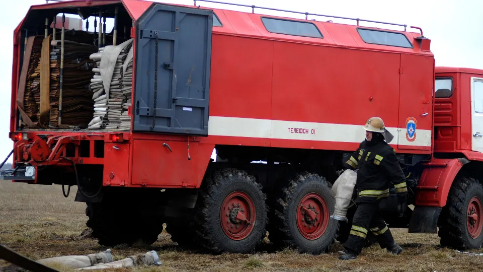 Фото: медиасток.рф