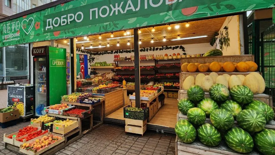 Фото: МедиаБанк Подмосковья/Мария Даньшина