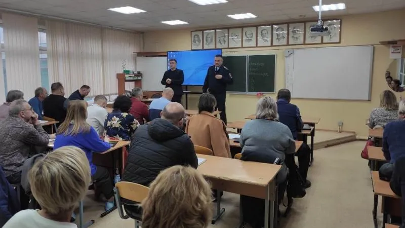 УМВД России по г. о. Королев