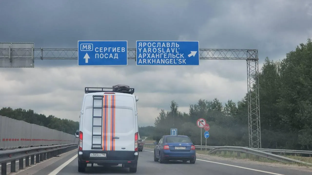 Константин Гергая