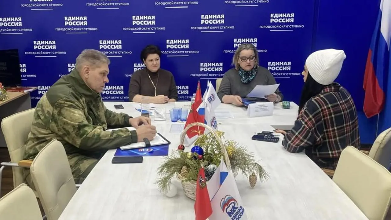 пресс-служба местного отделения партии «Единая Россия»